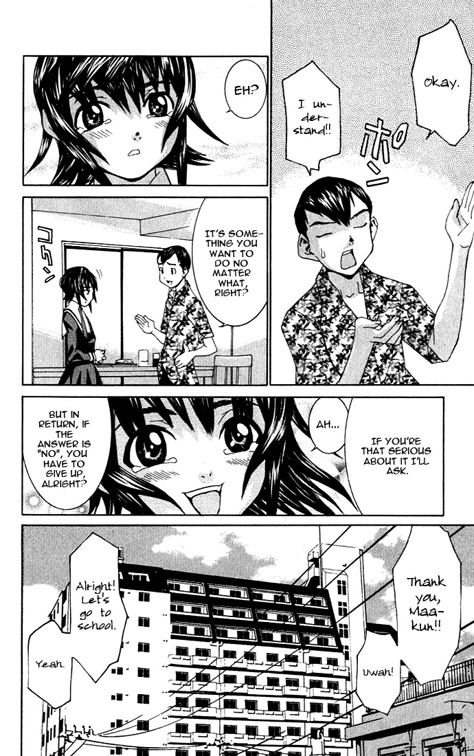 No Bra Chapter 4 page 9 - Chapter 4: Uniform's Resolution!!