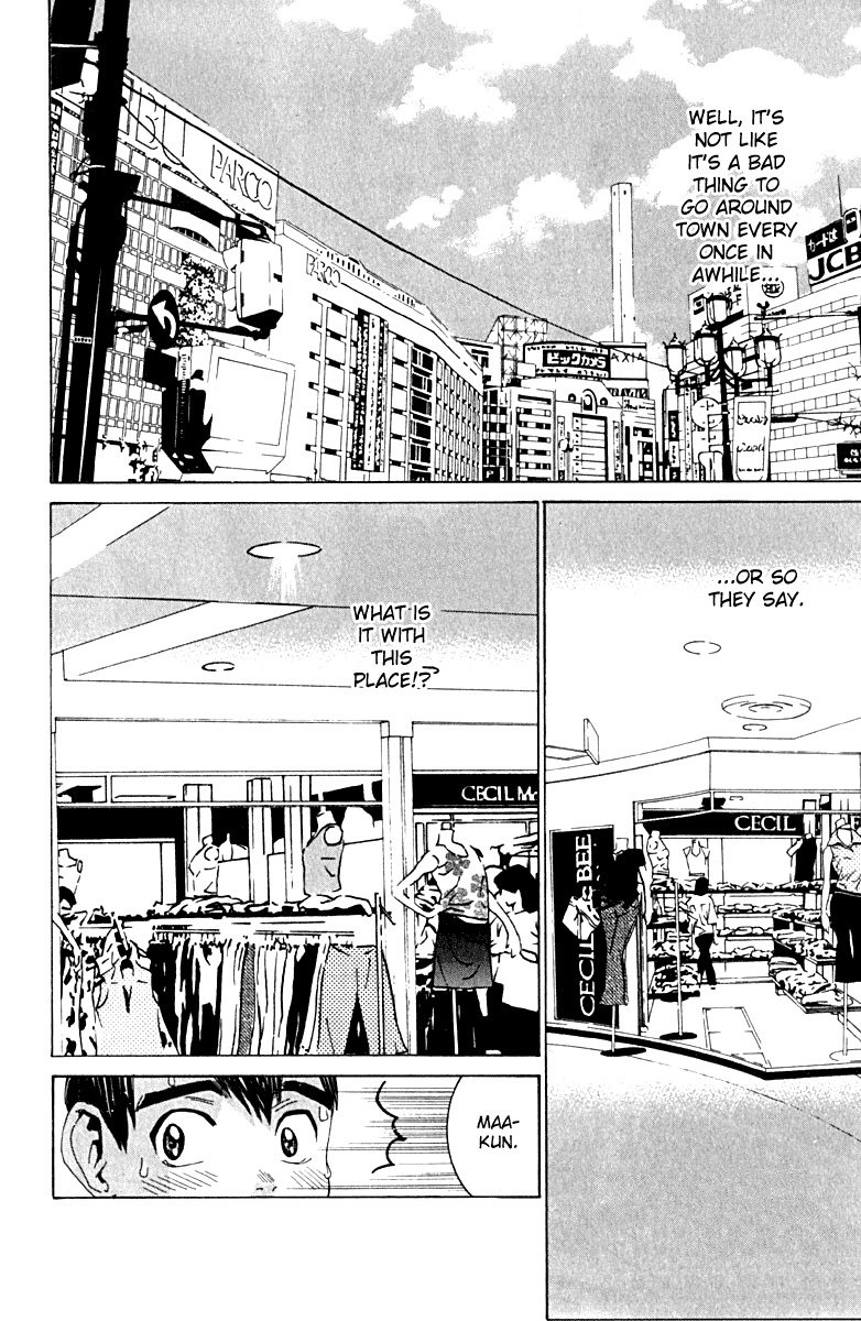 No Bra Chapter 8 page 12 - Chapter 8: A Date with Yuki!?