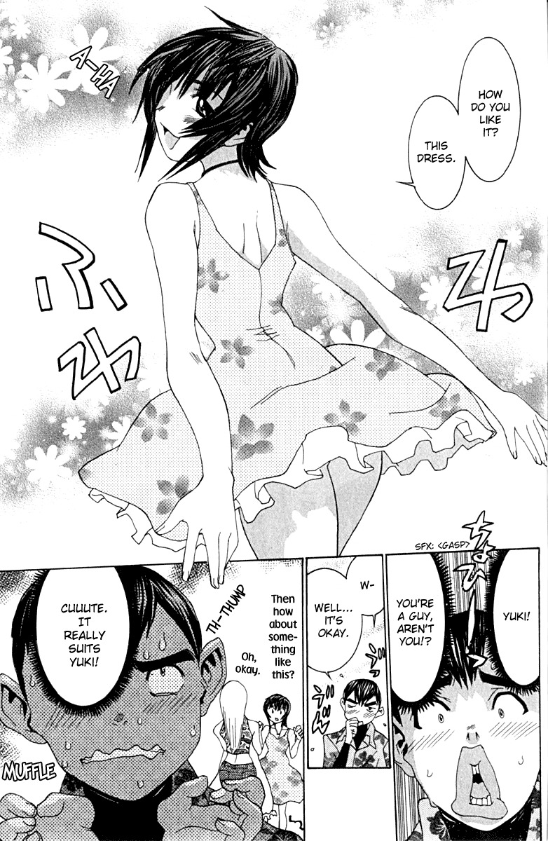 No Bra Chapter 8 page 13 - Chapter 8: A Date with Yuki!?