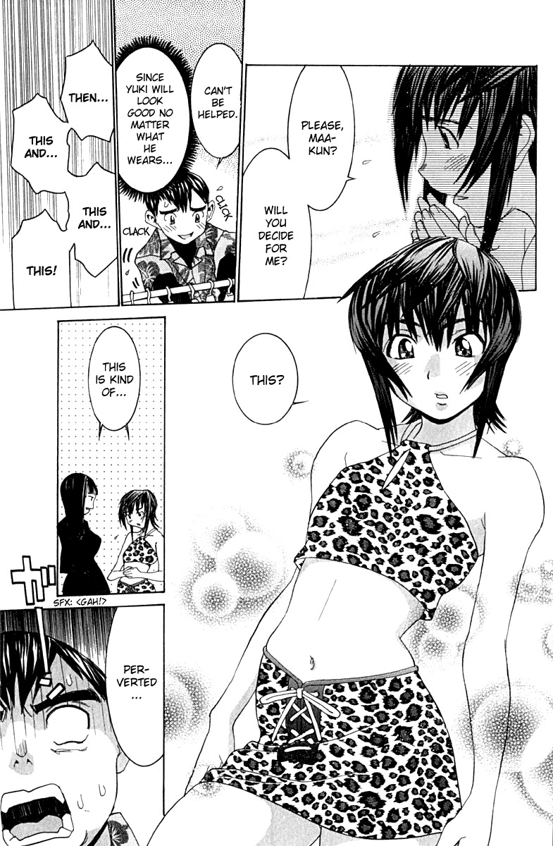 No Bra Chapter 8 page 17 - Chapter 8: A Date with Yuki!?