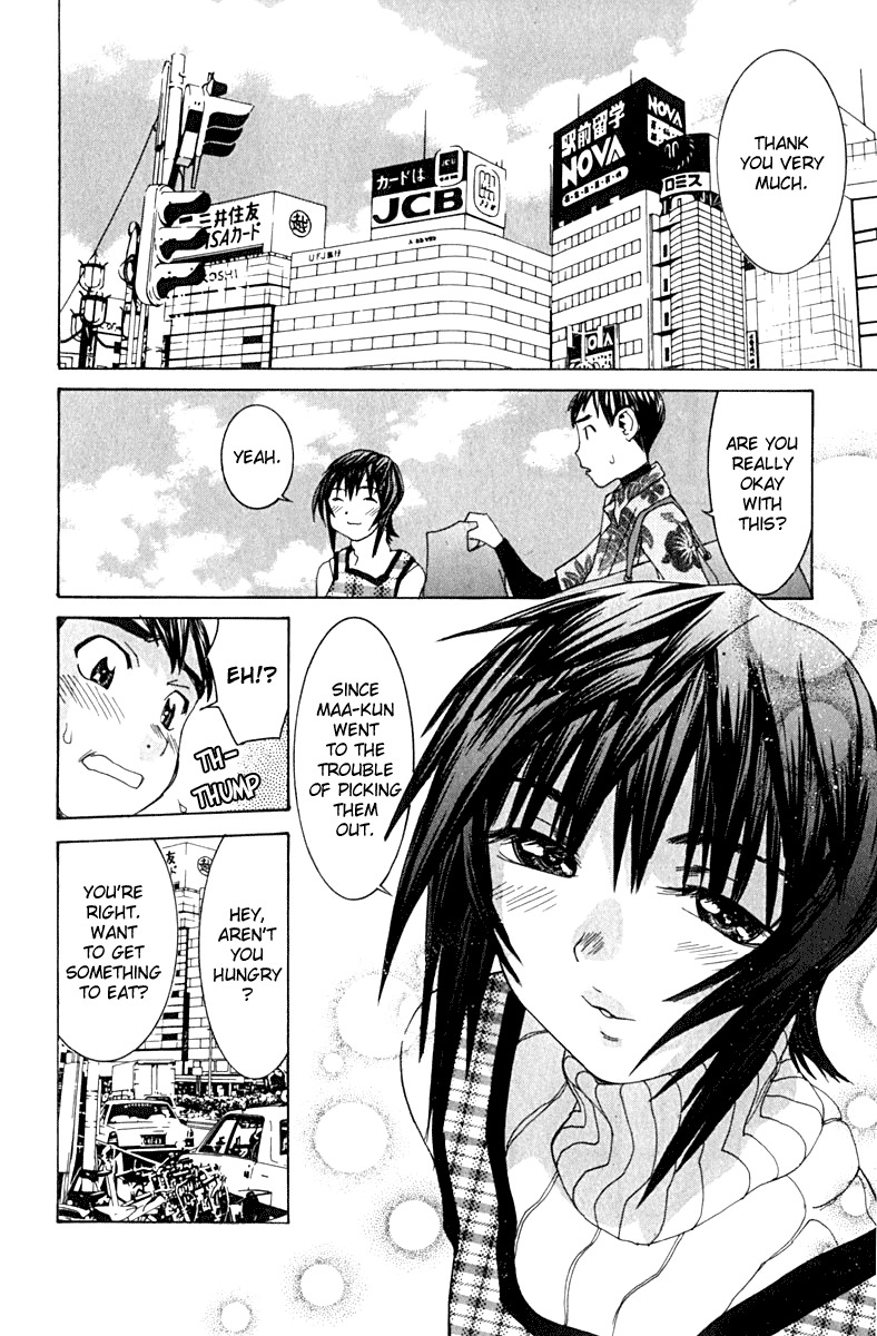 No Bra Chapter 8 page 18 - Chapter 8: A Date with Yuki!?