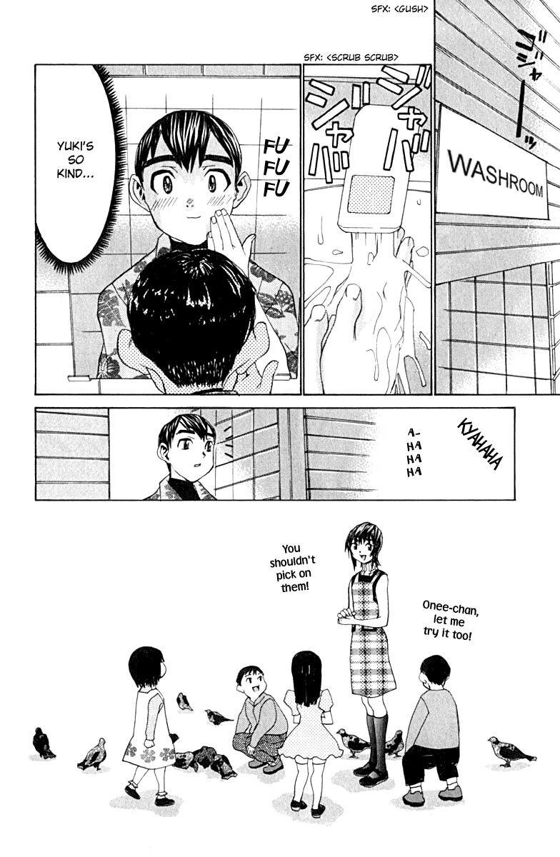 No Bra Chapter 8 page 26 - Chapter 8: A Date with Yuki!?