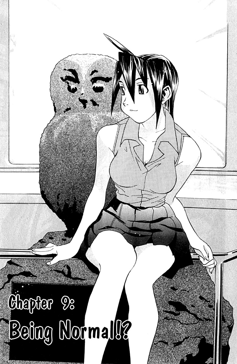 No Bra Chapter 9 page 1 - Chapter 9: Being Normal!?
