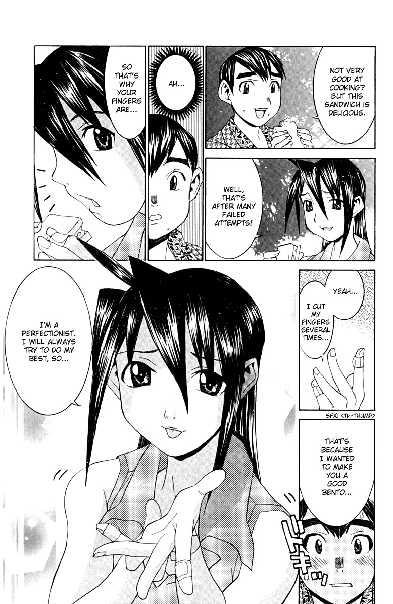 No Bra Chapter 9 page 13 - Chapter 9: Being Normal!?