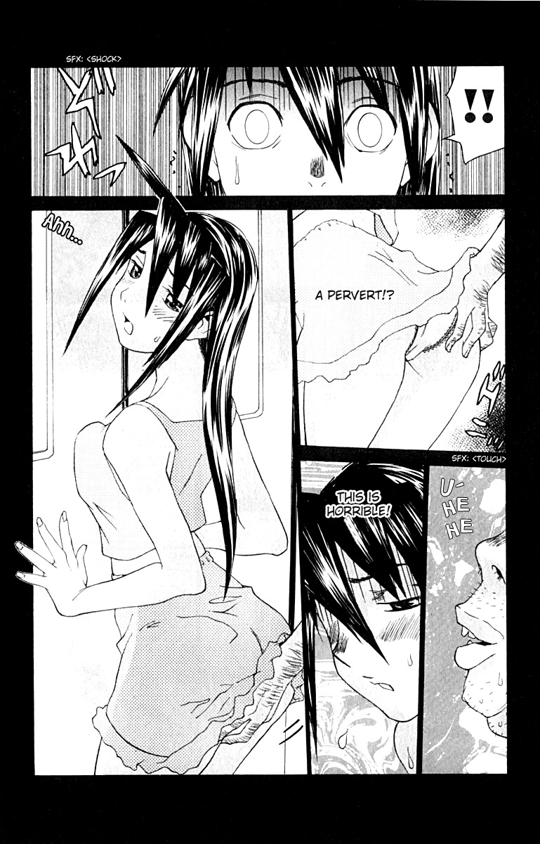 No Bra Chapter 9 page 22 - Chapter 9: Being Normal!?