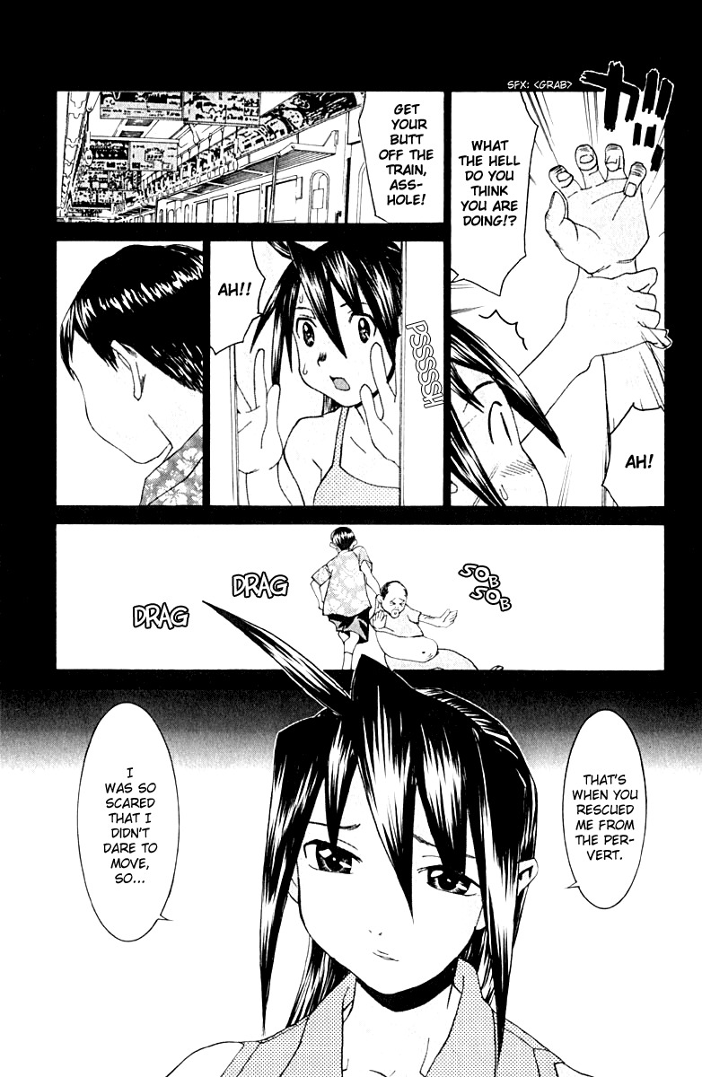 No Bra Chapter 9 page 23 - Chapter 9: Being Normal!?