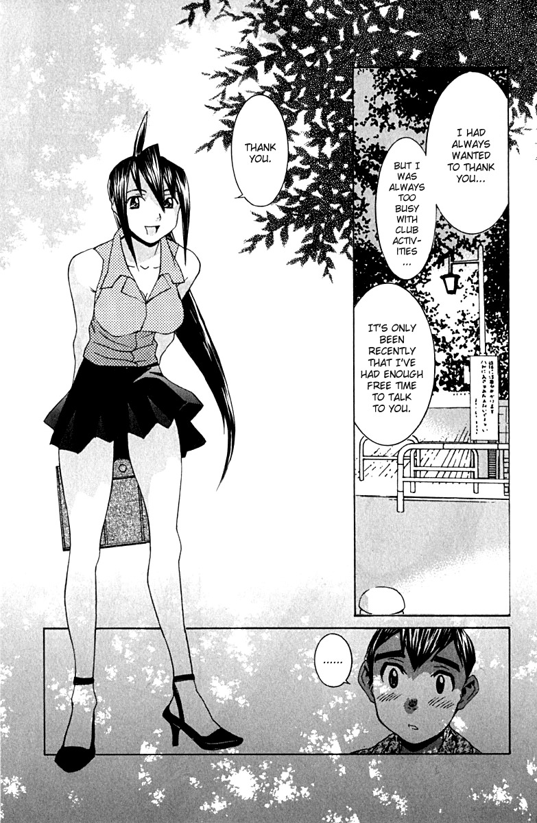 No Bra Chapter 9 page 25 - Chapter 9: Being Normal!?