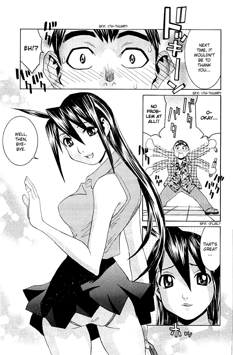No Bra Chapter 9 page 27 - Chapter 9: Being Normal!?