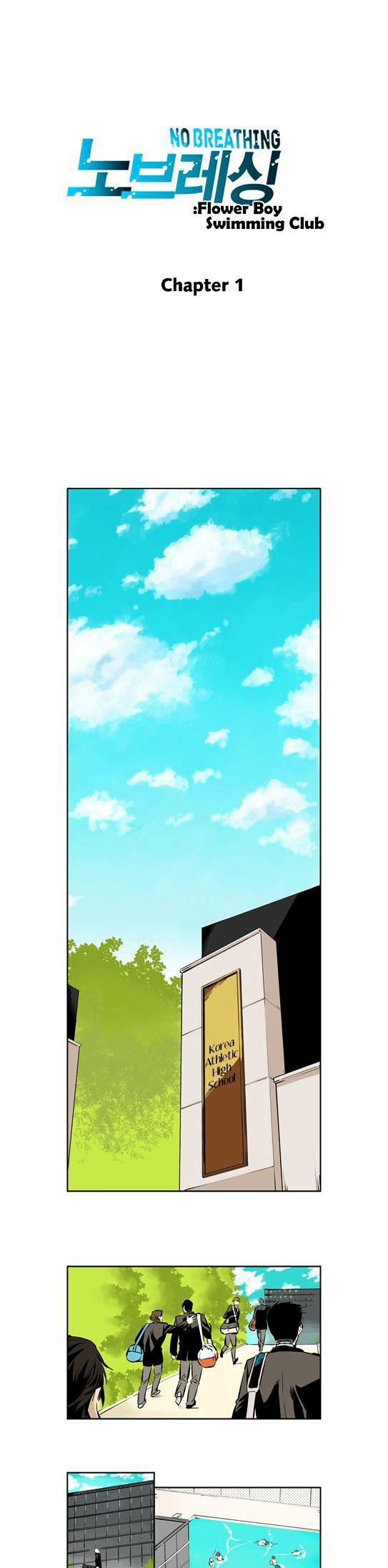 No Breathing Chapter 1 page 3 - Chapter 1 : Flower Boy Swimming Club