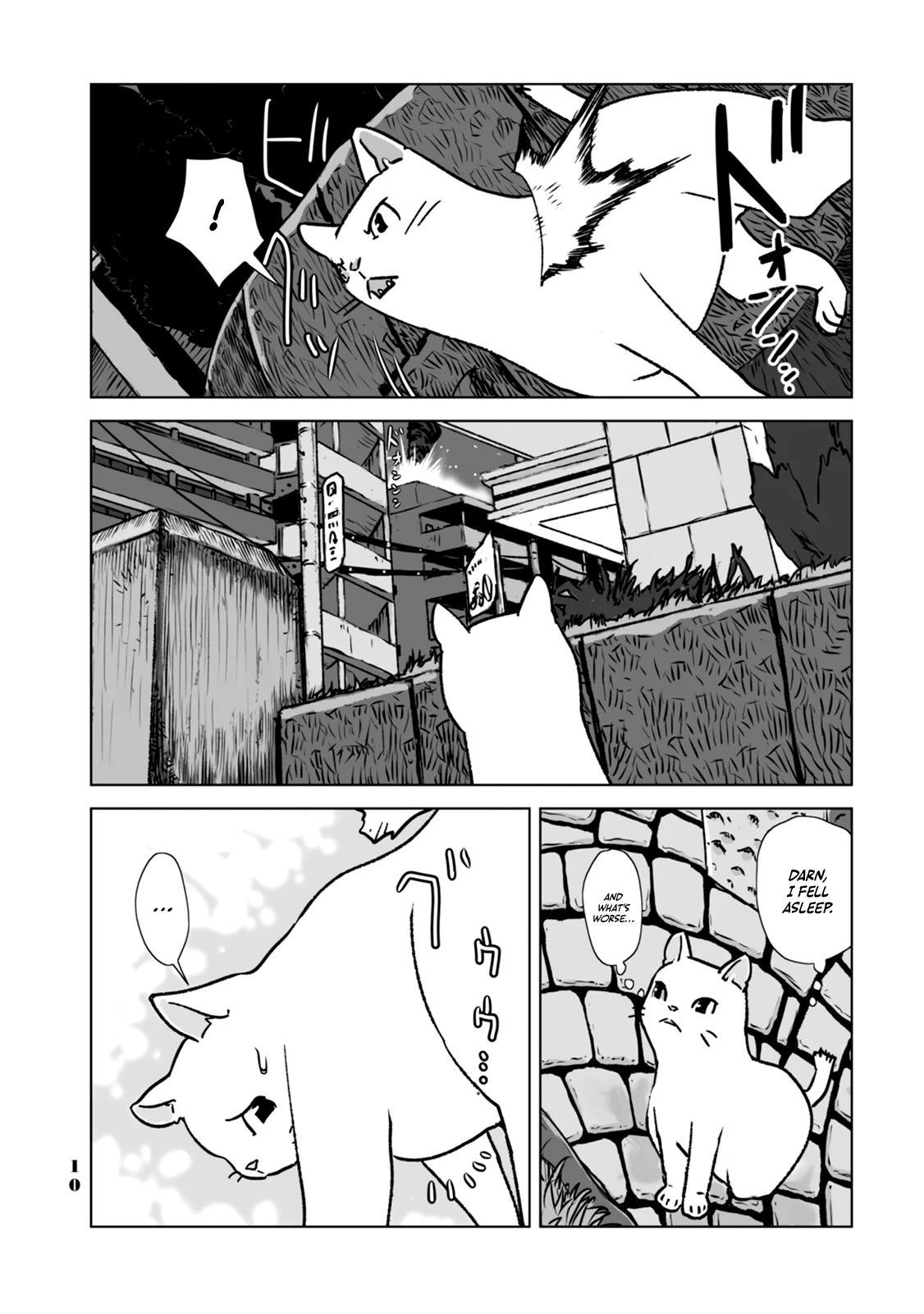 No cats were harmed in this comic. Chapter 1 page 13 - Chapter 1: Departure