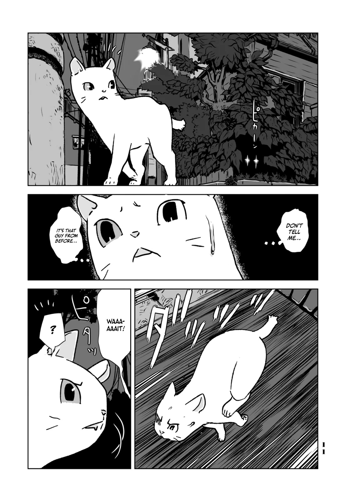 No cats were harmed in this comic. Chapter 1 page 14 - Chapter 1: Departure