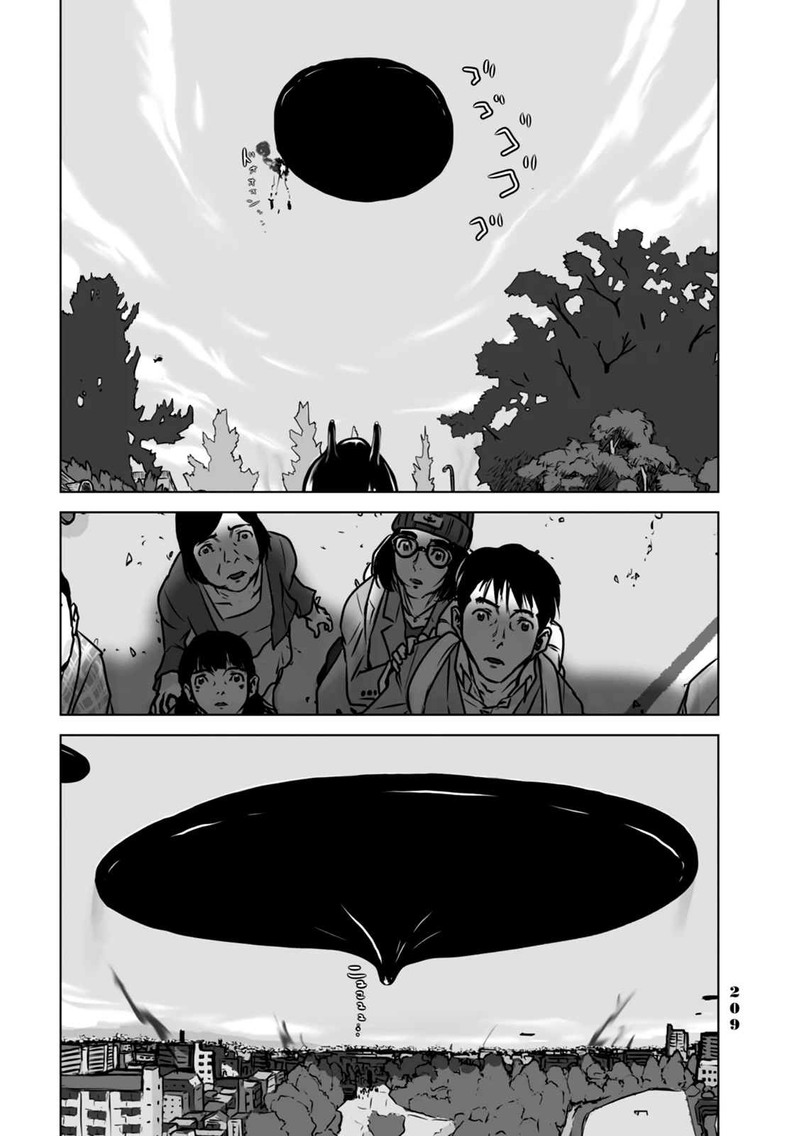 No cats were harmed in this comic. Chapter 10 page 19 - Chapter 10: Where are you?