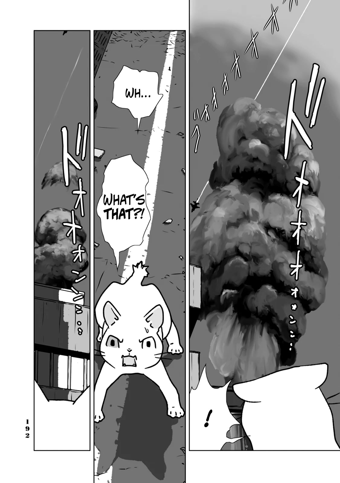 No cats were harmed in this comic. Chapter 10 page 2 - Chapter 10: Where are you?