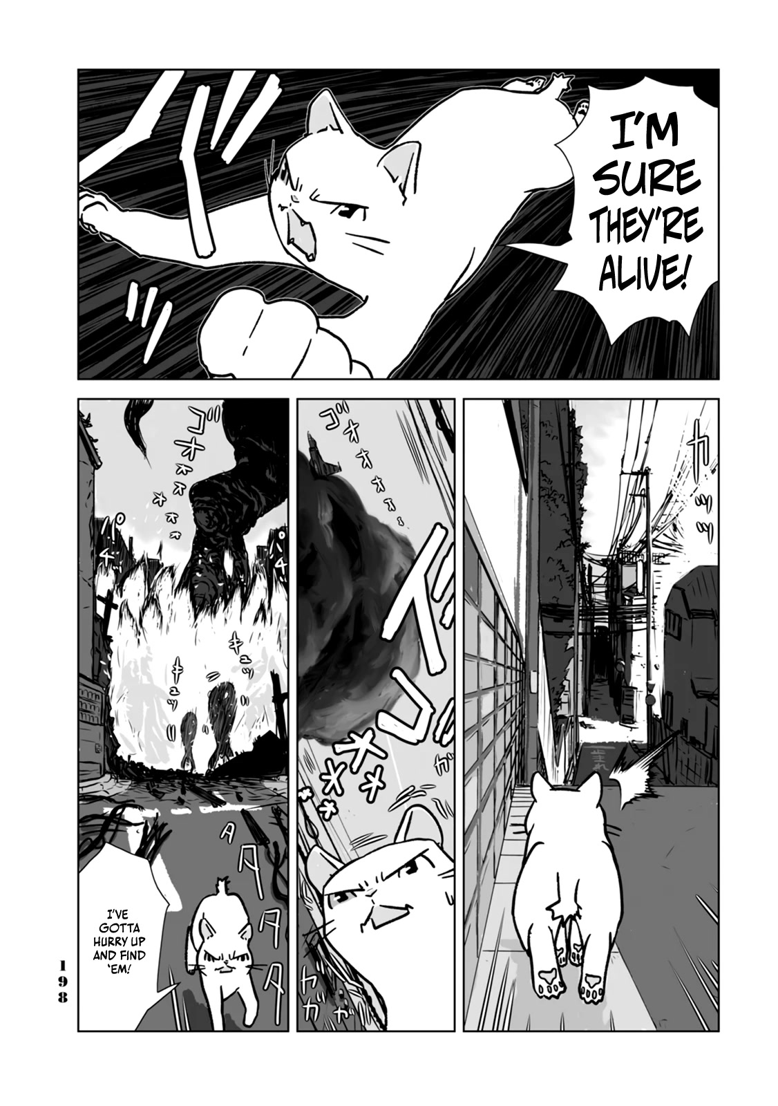 No cats were harmed in this comic. Chapter 10 page 8 - Chapter 10: Where are you?
