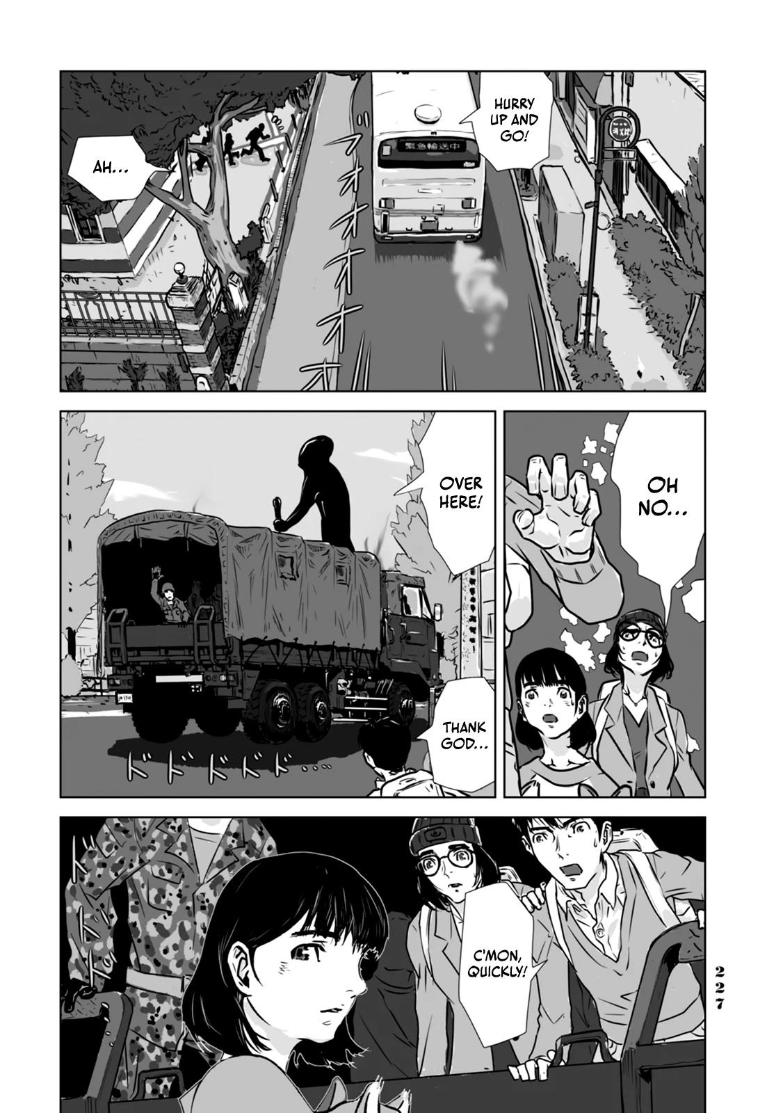 No cats were harmed in this comic. Chapter 11 page 17 - Chapter 11: We're friends! [END]