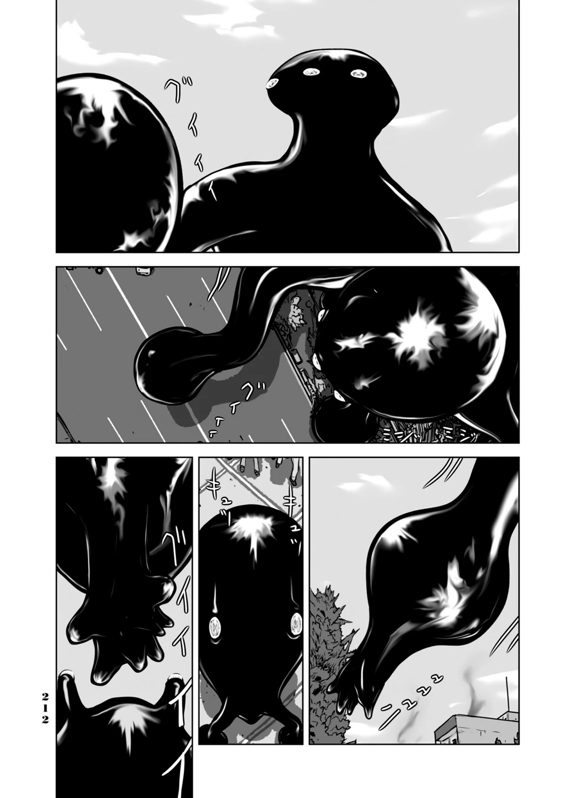 No cats were harmed in this comic. Chapter 11 page 2 - Chapter 11: We're friends! [END]