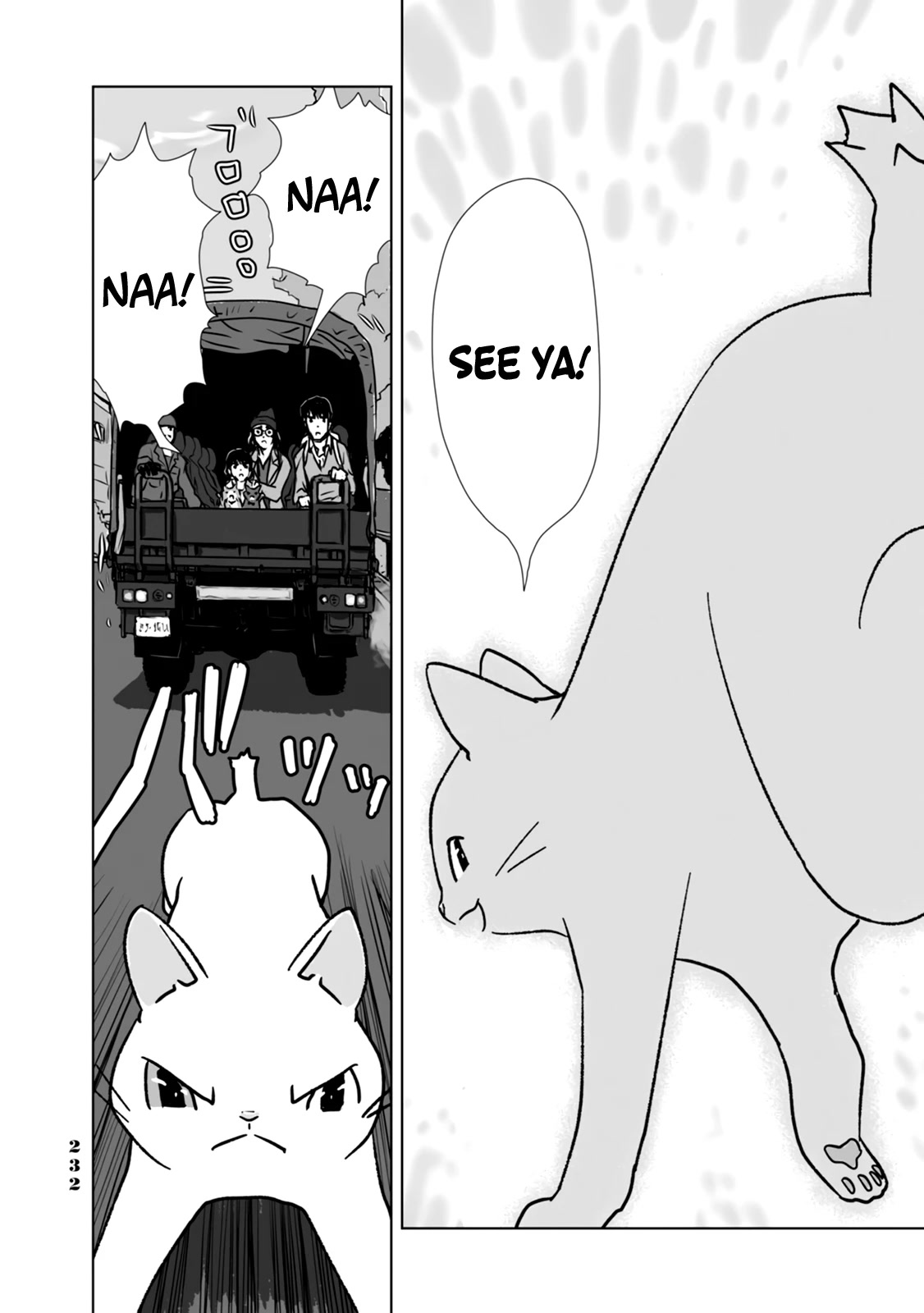 No cats were harmed in this comic. Chapter 11 page 22 - Chapter 11: We're friends! [END]