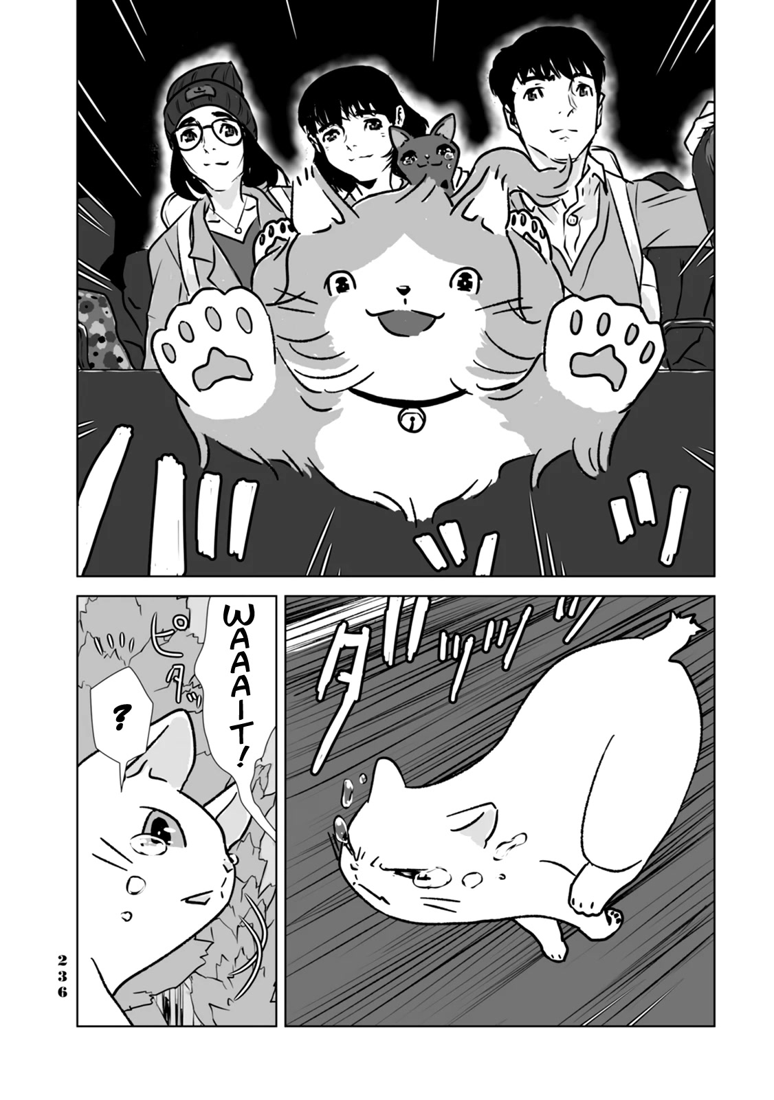 No cats were harmed in this comic. Chapter 11 page 26 - Chapter 11: We're friends! [END]