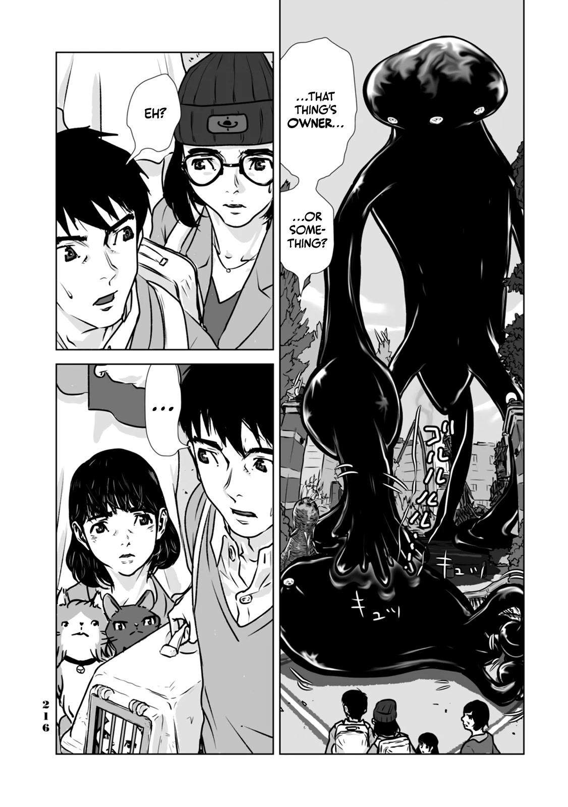 No cats were harmed in this comic. Chapter 11 page 6 - Chapter 11: We're friends! [END]