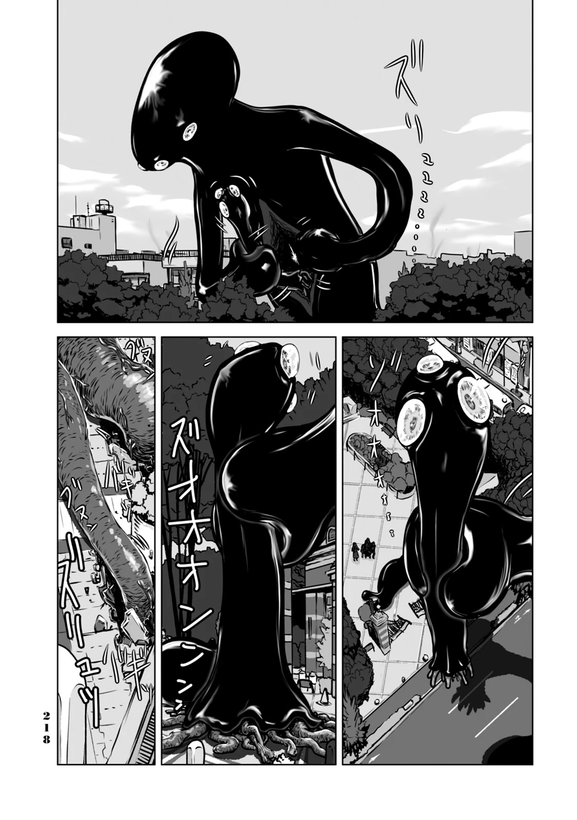 No cats were harmed in this comic. Chapter 11 page 8 - Chapter 11: We're friends! [END]