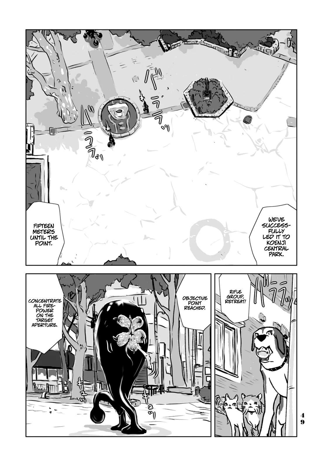 No cats were harmed in this comic. Chapter 3 page 11 - Chapter 3: I made a promise
