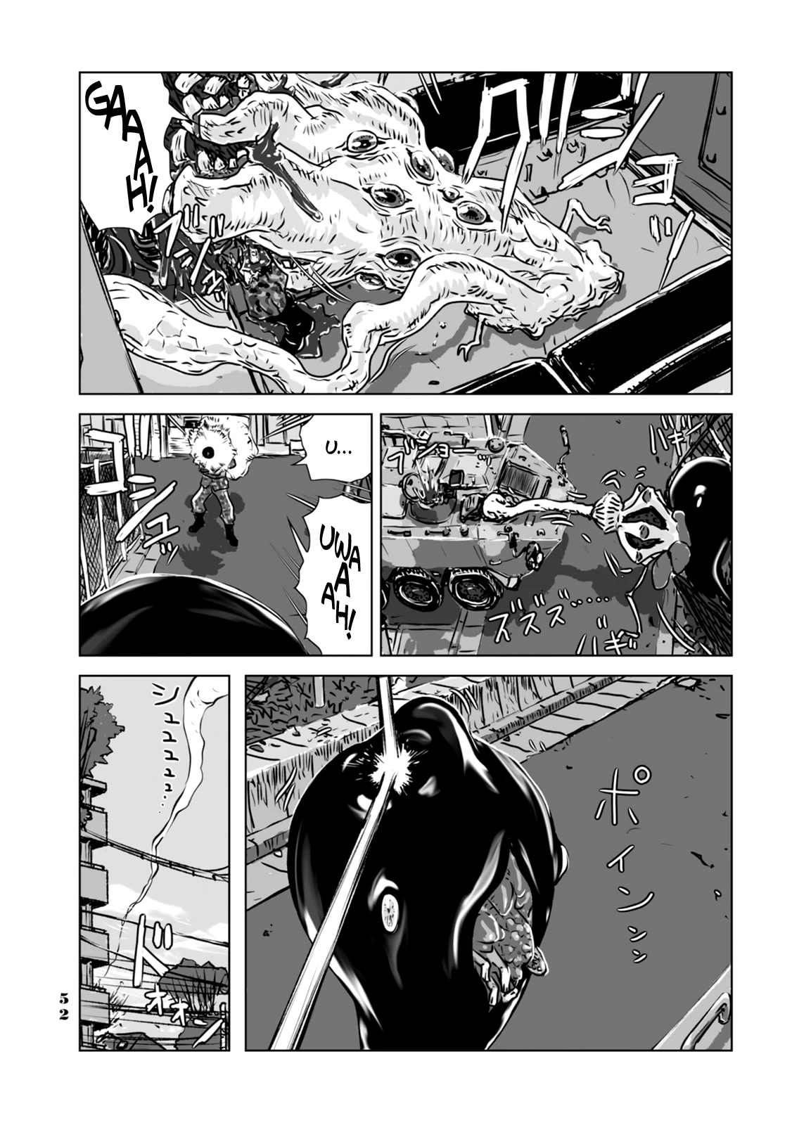 No cats were harmed in this comic. Chapter 3 page 14 - Chapter 3: I made a promise