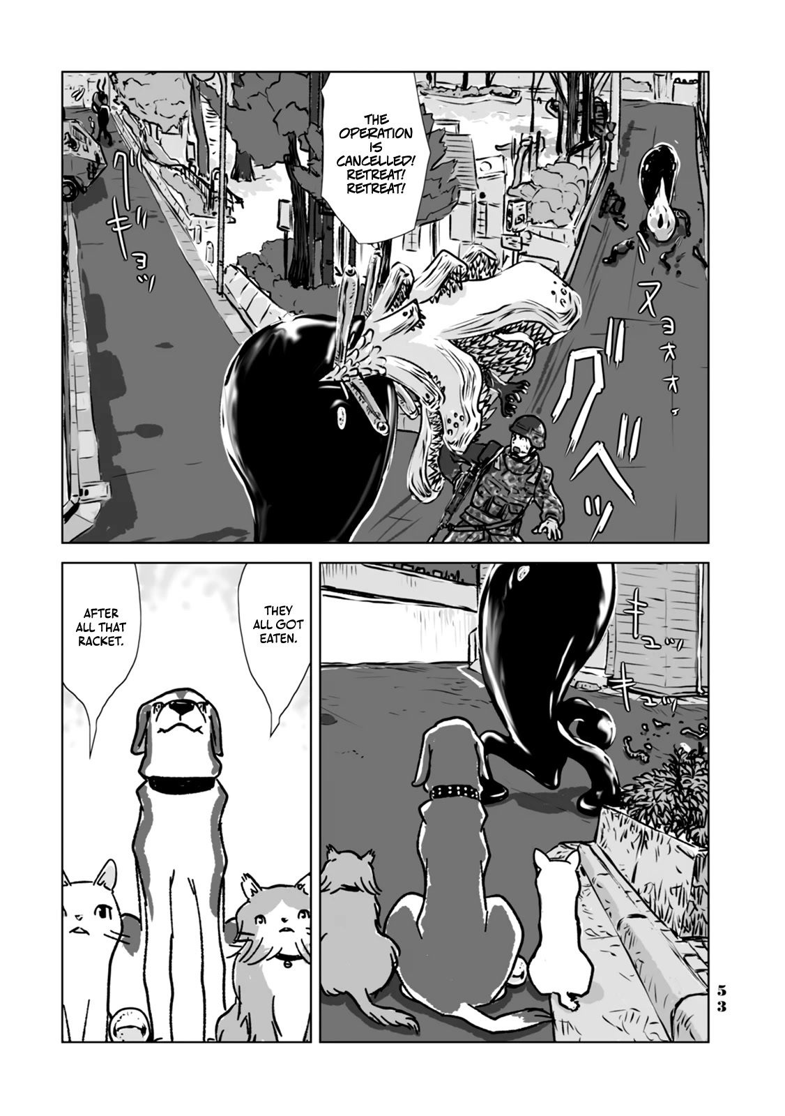 No cats were harmed in this comic. Chapter 3 page 15 - Chapter 3: I made a promise