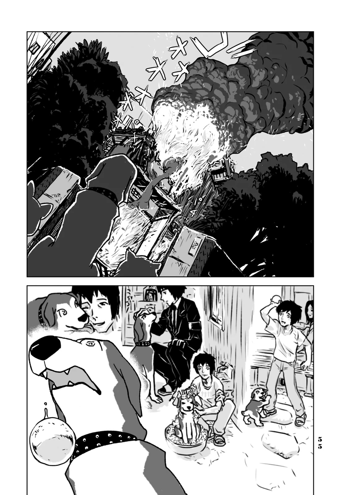 No cats were harmed in this comic. Chapter 3 page 17 - Chapter 3: I made a promise