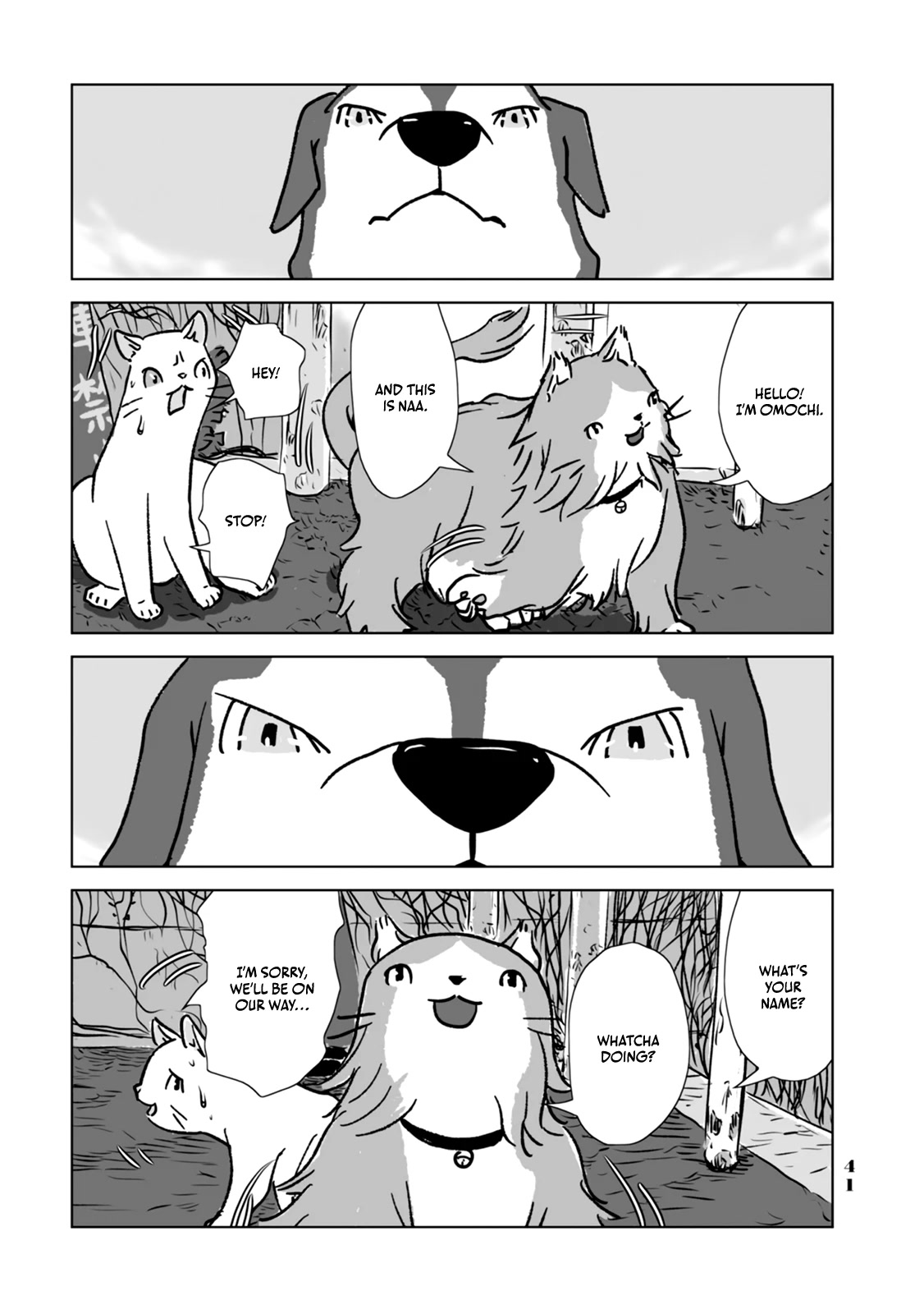 No cats were harmed in this comic. Chapter 3 page 3 - Chapter 3: I made a promise