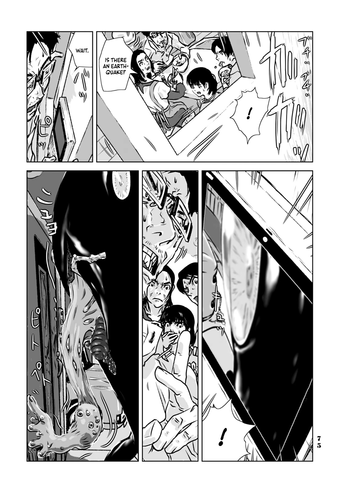 No cats were harmed in this comic. Chapter 4 page 17 - Chapter 4: That girl