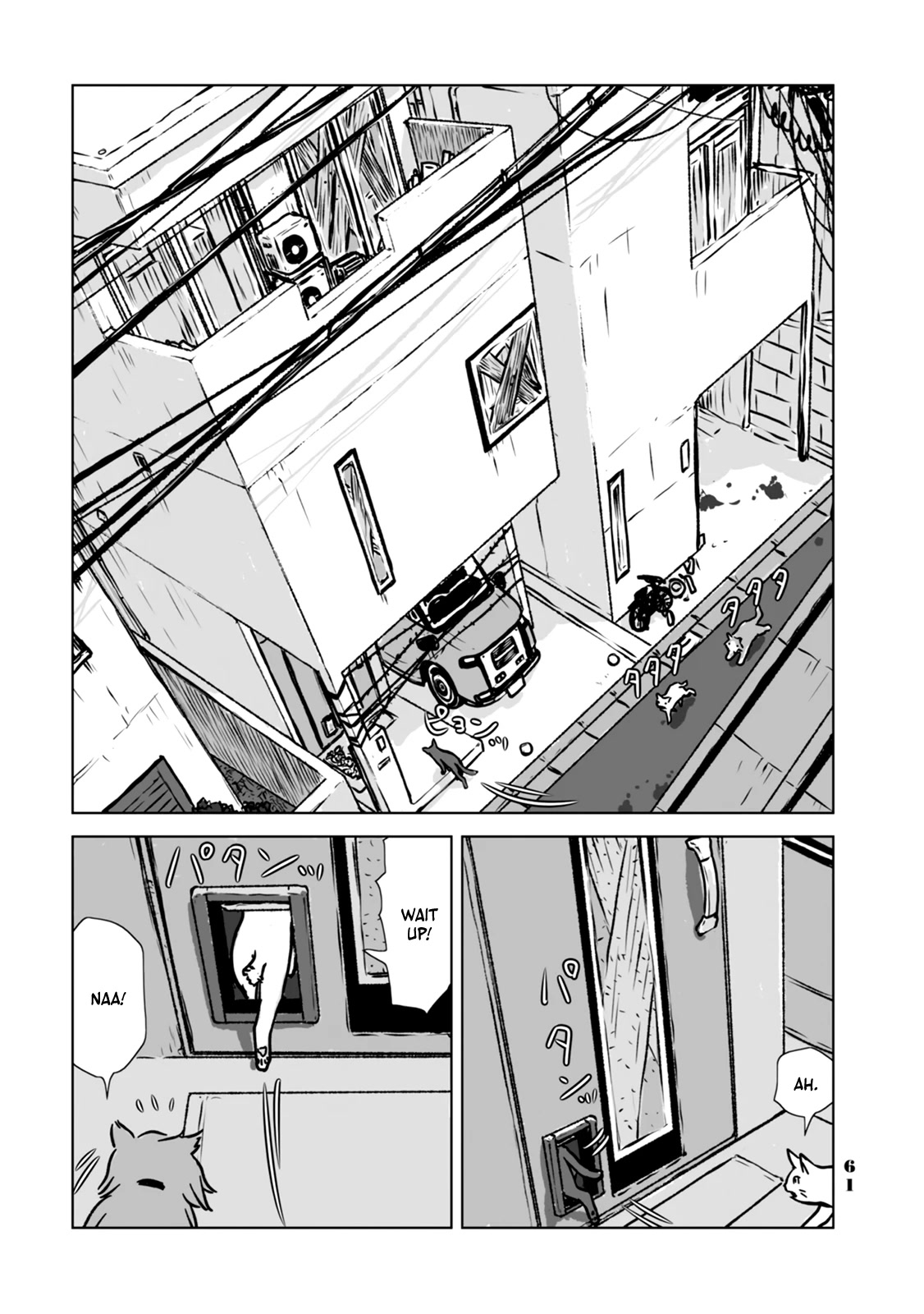 No cats were harmed in this comic. Chapter 4 page 3 - Chapter 4: That girl