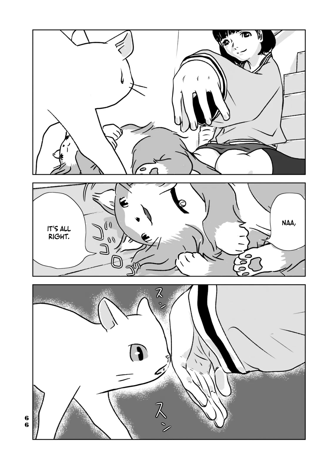 No cats were harmed in this comic. Chapter 4 page 8 - Chapter 4: That girl