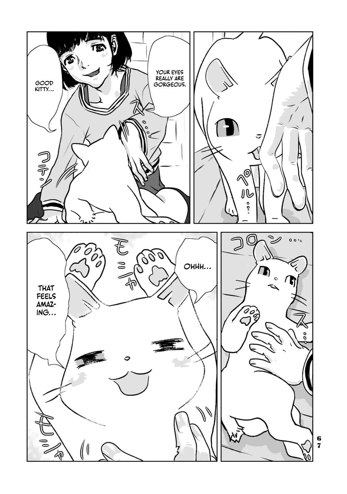 No cats were harmed in this comic. Chapter 4 page 9 - Chapter 4: That girl
