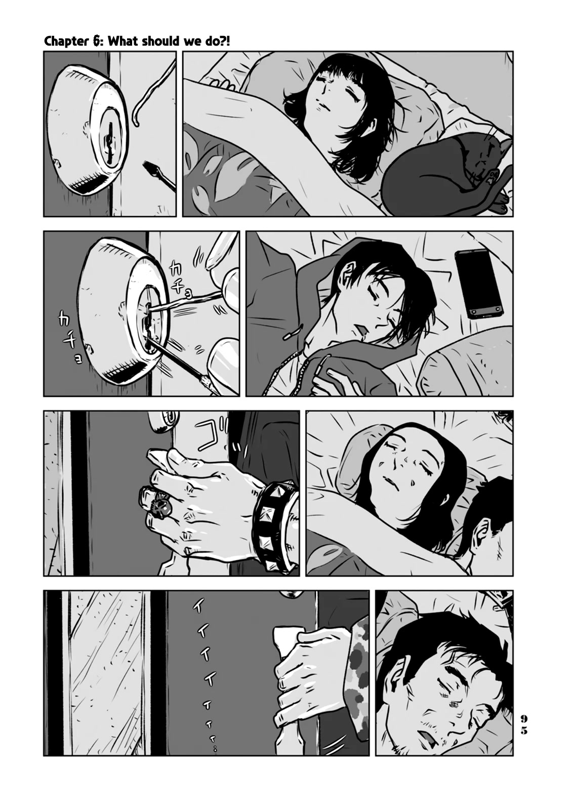 No cats were harmed in this comic. Chapter 6 page 1 - Chapter 6: What should we do?!