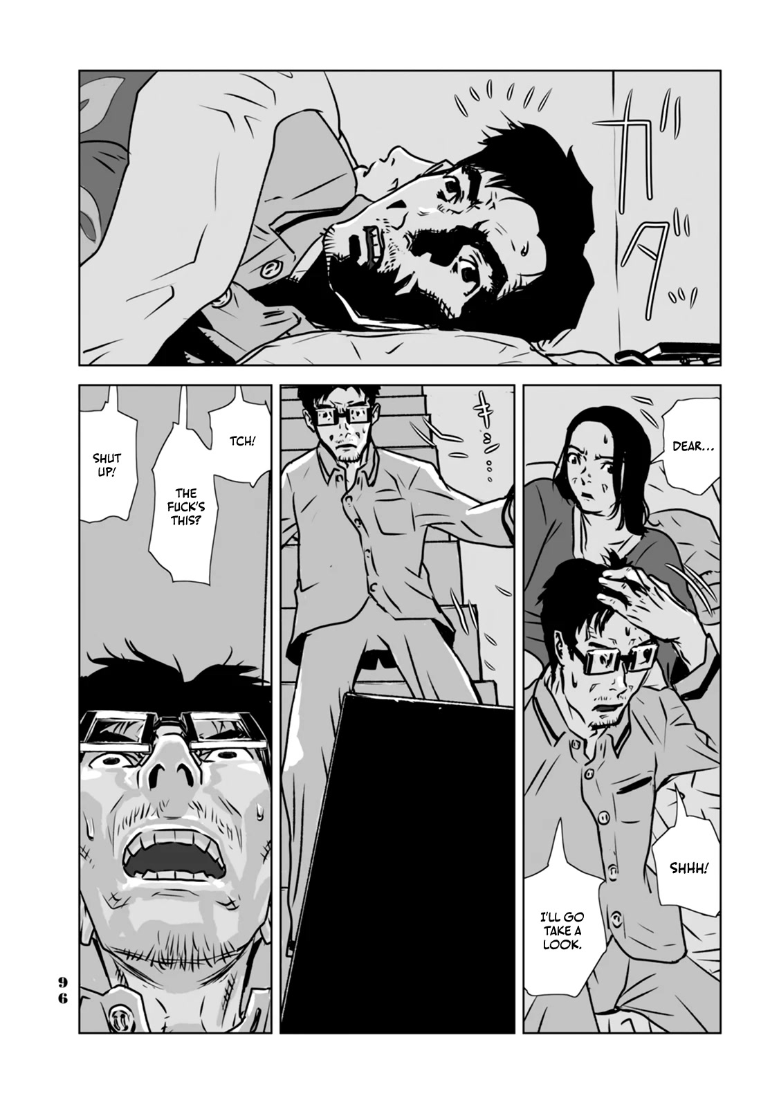 No cats were harmed in this comic. Chapter 6 page 2 - Chapter 6: What should we do?!
