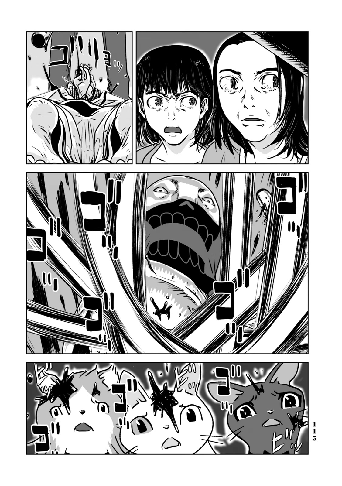 No cats were harmed in this comic. Chapter 6 page 21 - Chapter 6: What should we do?!