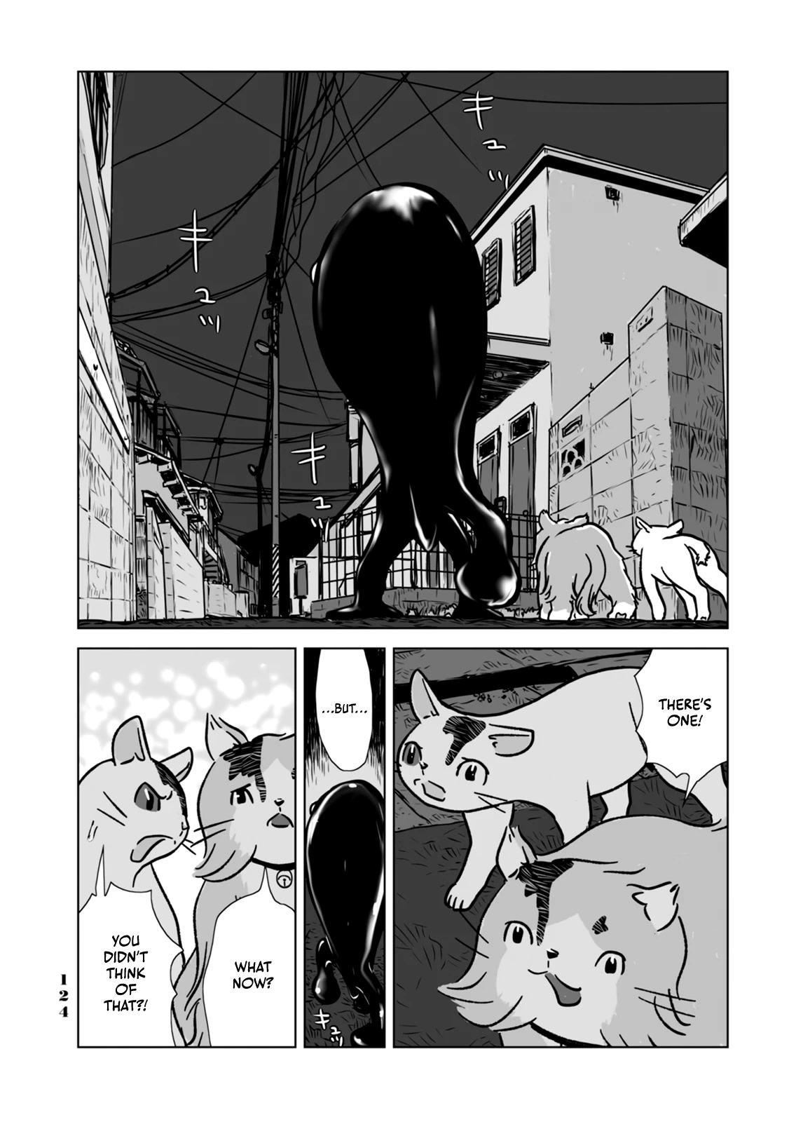 No cats were harmed in this comic. Chapter 7 page 6 - Chapter 7: It came with me