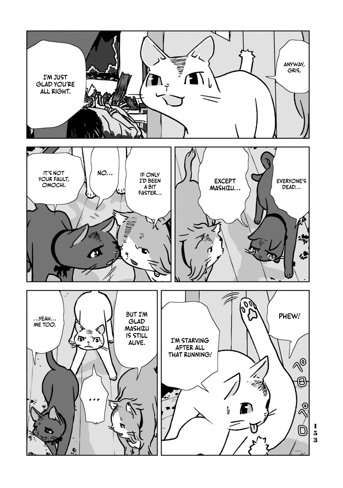No cats were harmed in this comic. Chapter 8 page 11 - Chapter 8: Feelings are hard