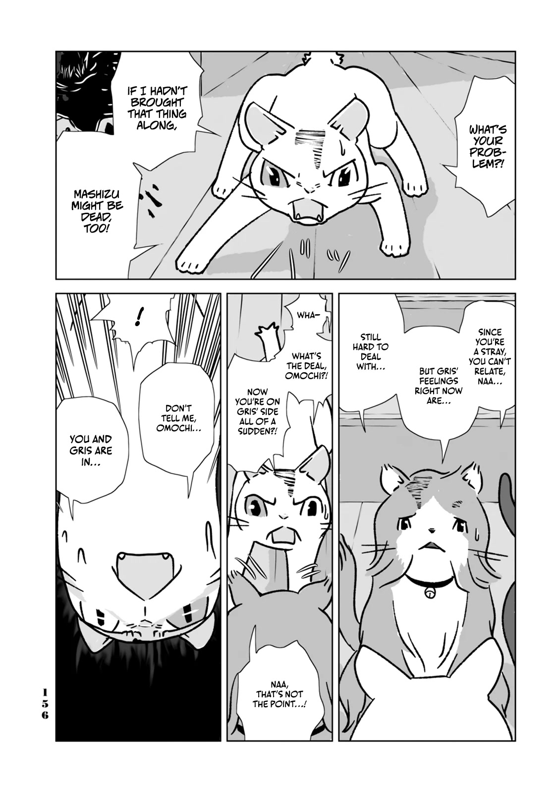 No cats were harmed in this comic. Chapter 8 page 14 - Chapter 8: Feelings are hard