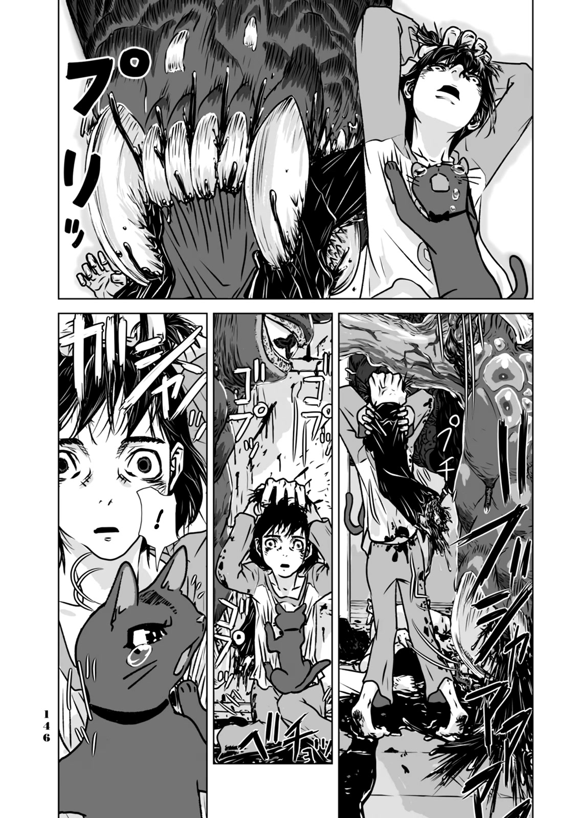 No cats were harmed in this comic. Chapter 8 page 4 - Chapter 8: Feelings are hard