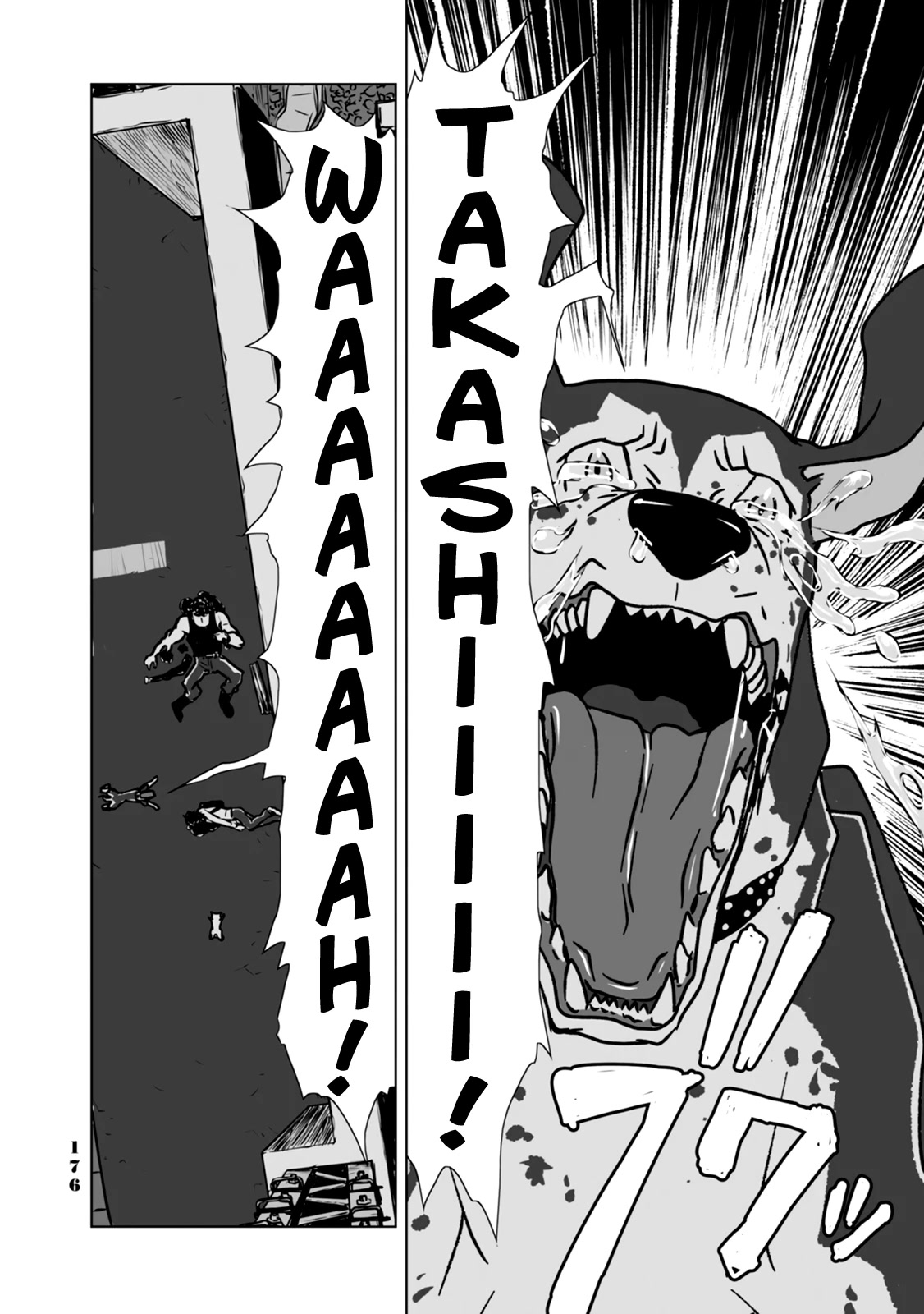 No cats were harmed in this comic. Chapter 9 page 10 - Chapter 9: Thank you