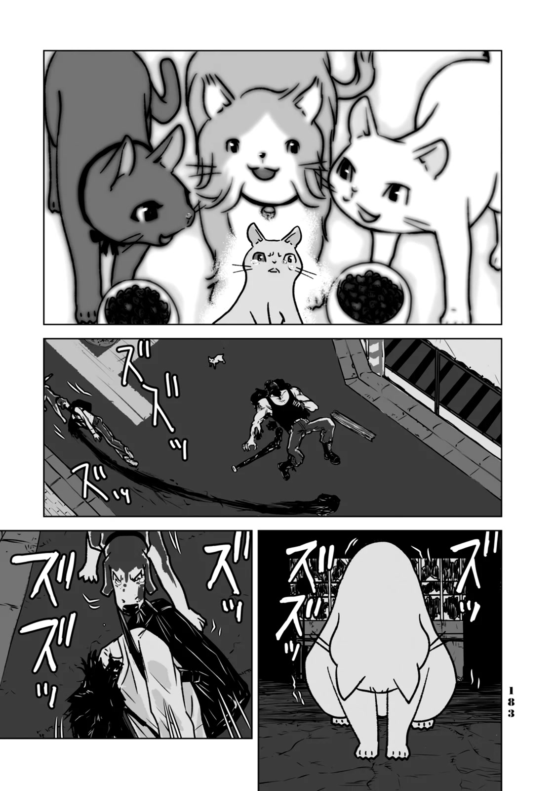 No cats were harmed in this comic. Chapter 9 page 17 - Chapter 9: Thank you