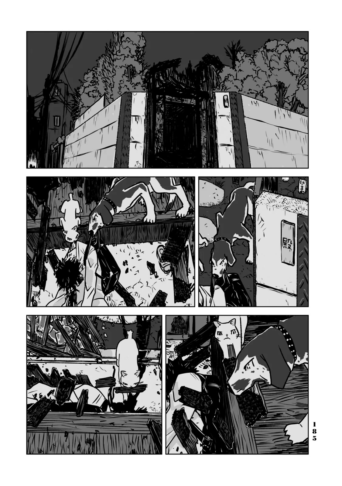 No cats were harmed in this comic. Chapter 9 page 19 - Chapter 9: Thank you