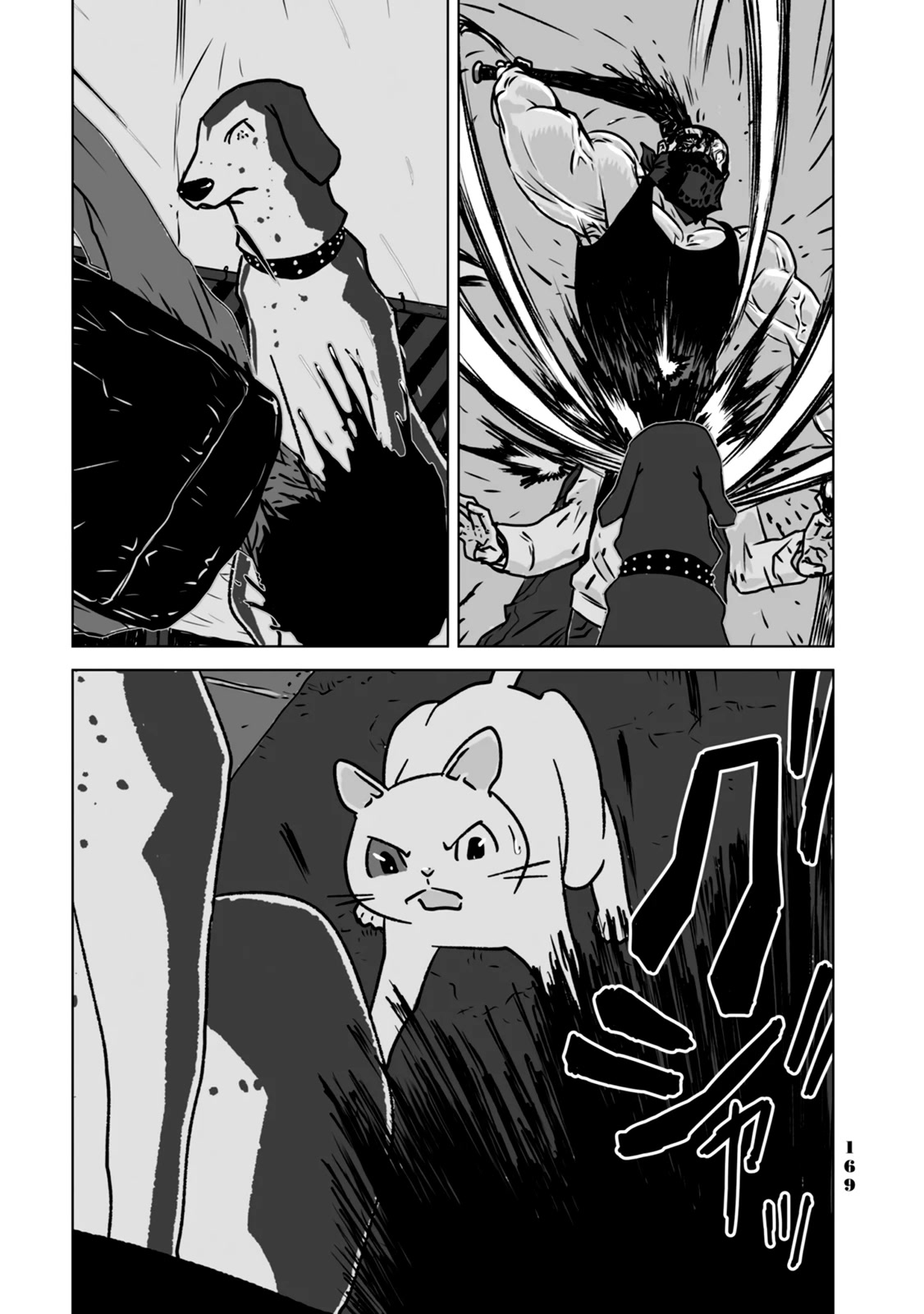 No cats were harmed in this comic. Chapter 9 page 3 - Chapter 9: Thank you