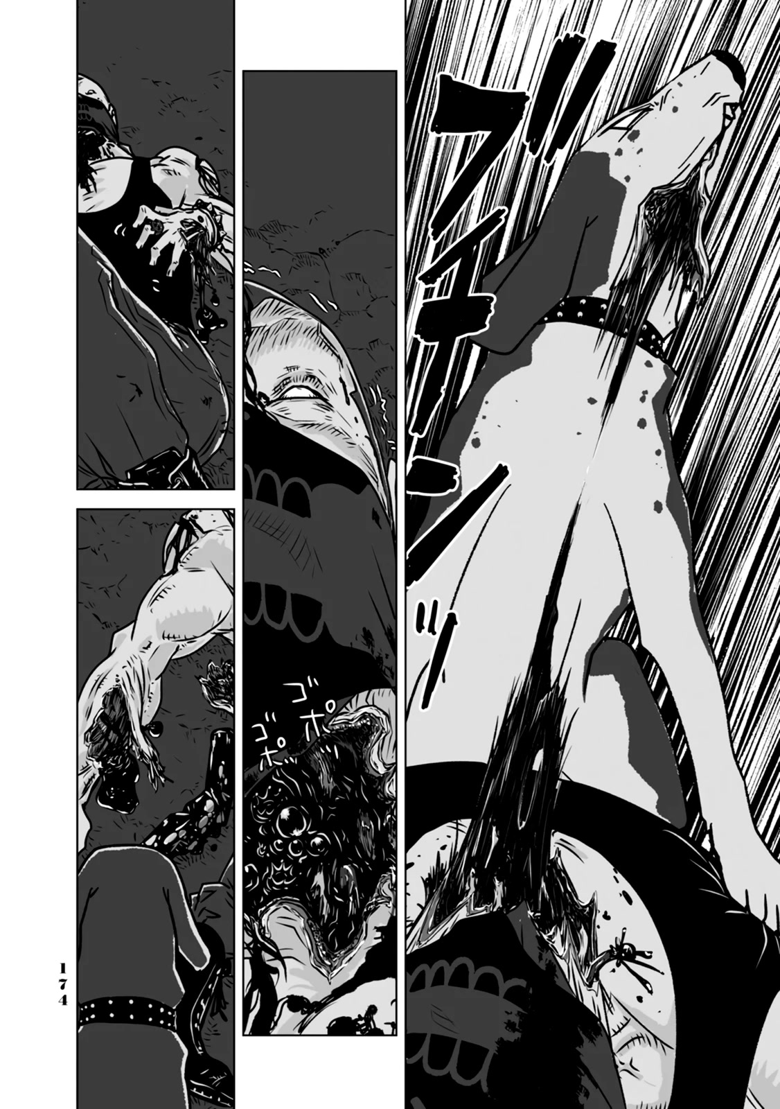 No cats were harmed in this comic. Chapter 9 page 8 - Chapter 9: Thank you