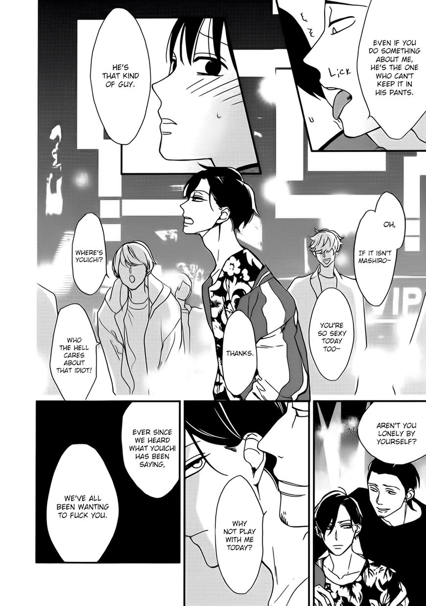No Color Baby Chapter 1 page 12 - Chapter 1