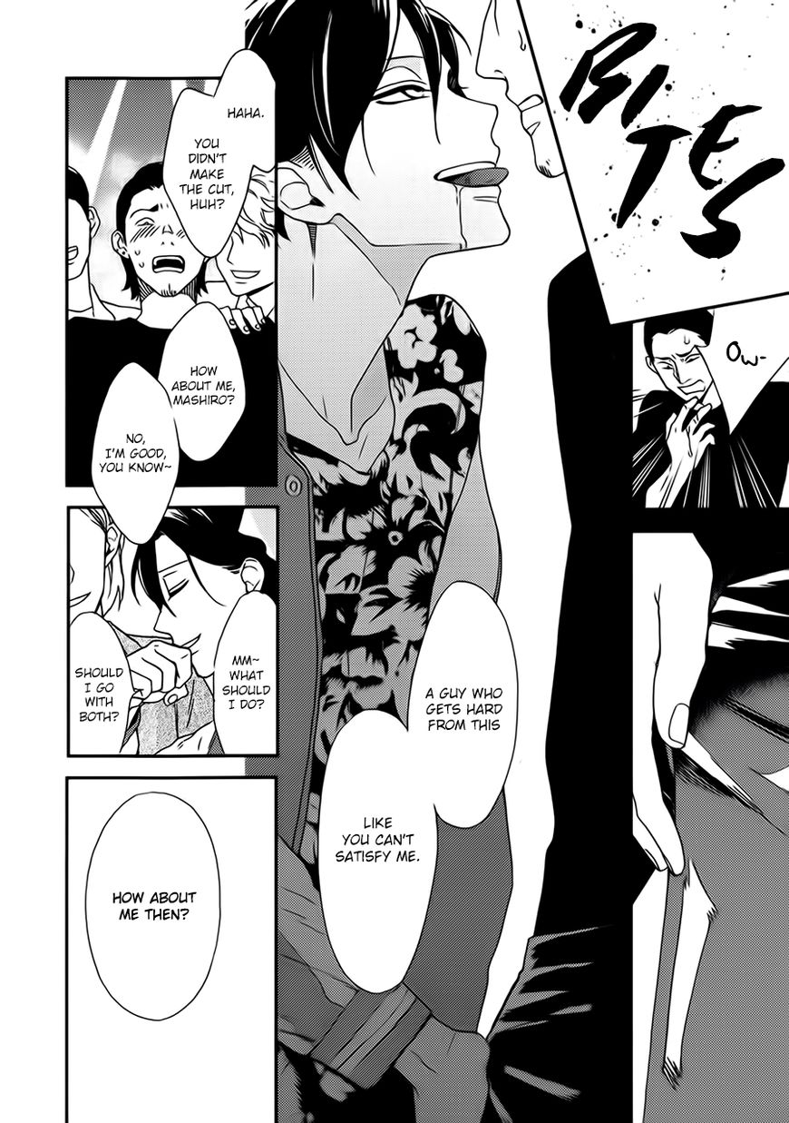 No Color Baby Chapter 1 page 14 - Chapter 1