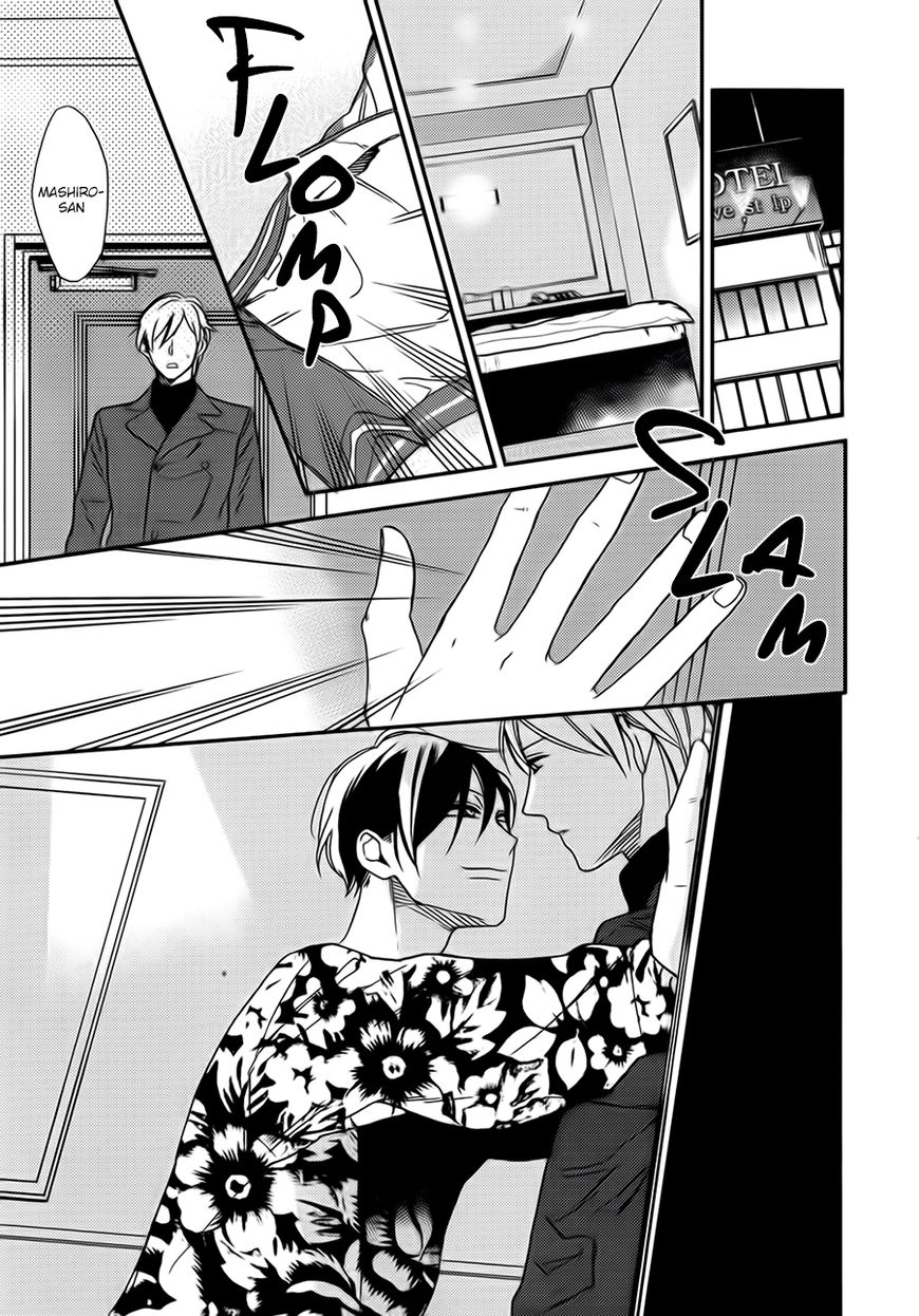 No Color Baby Chapter 1 page 19 - Chapter 1