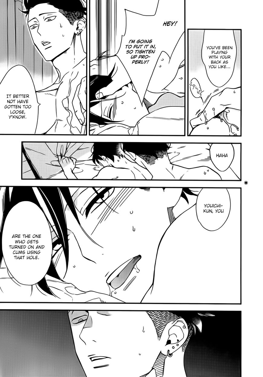 No Color Baby Chapter 1 page 3 - Chapter 1