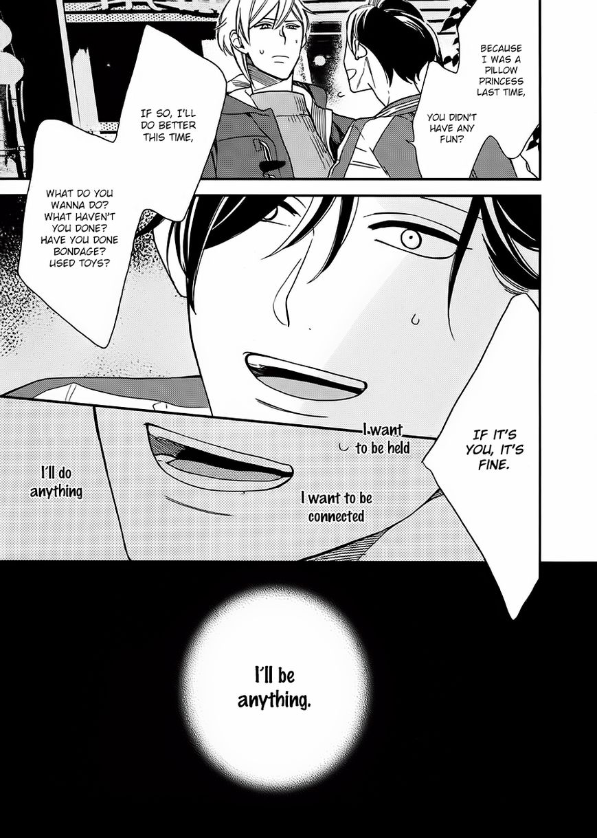 No Color Baby Chapter 2 page 19 - Chapter 2